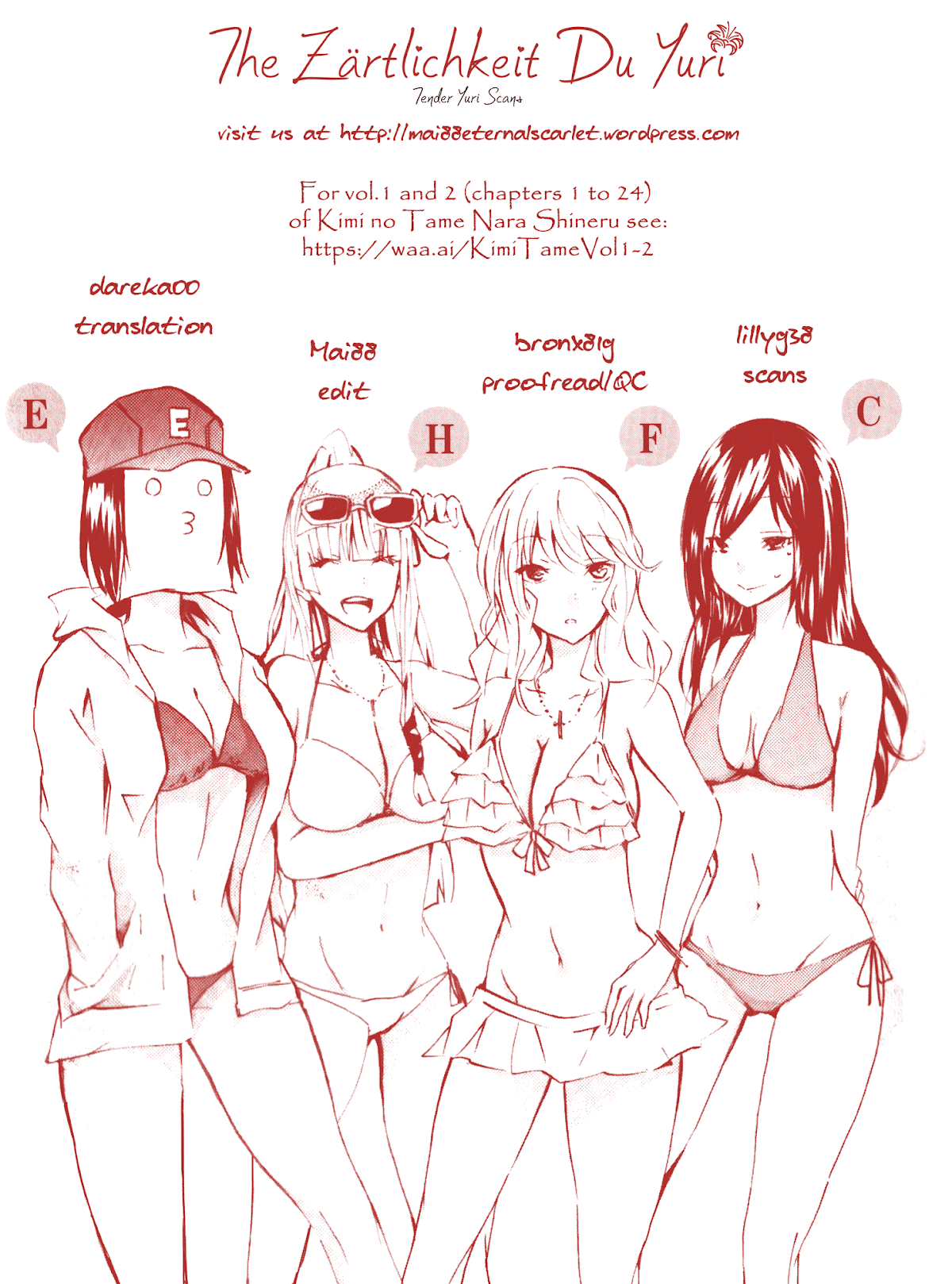 Hime no Tame nara Shineru chapter 27 page 9