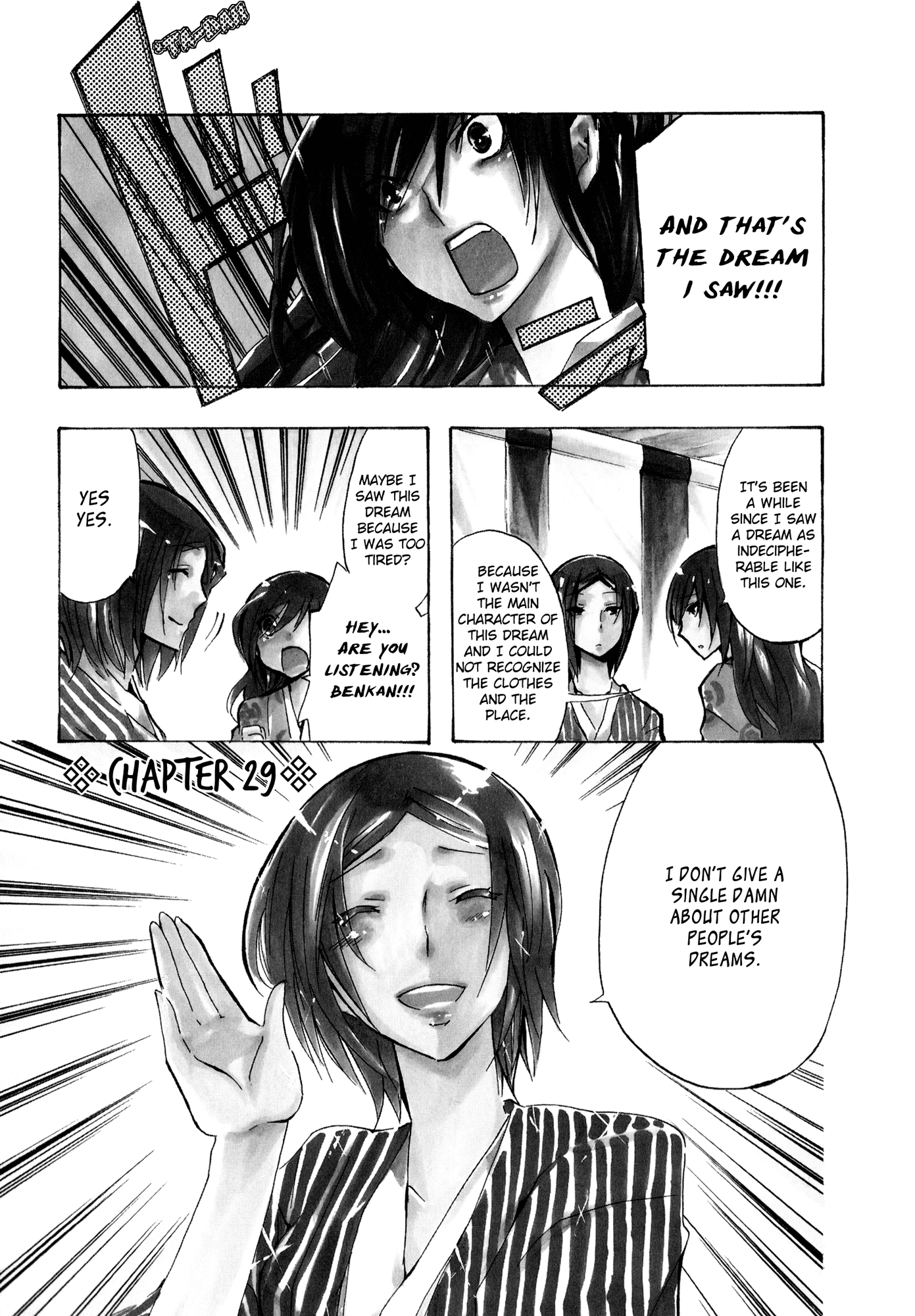 Hime no Tame nara Shineru chapter 29 page 1