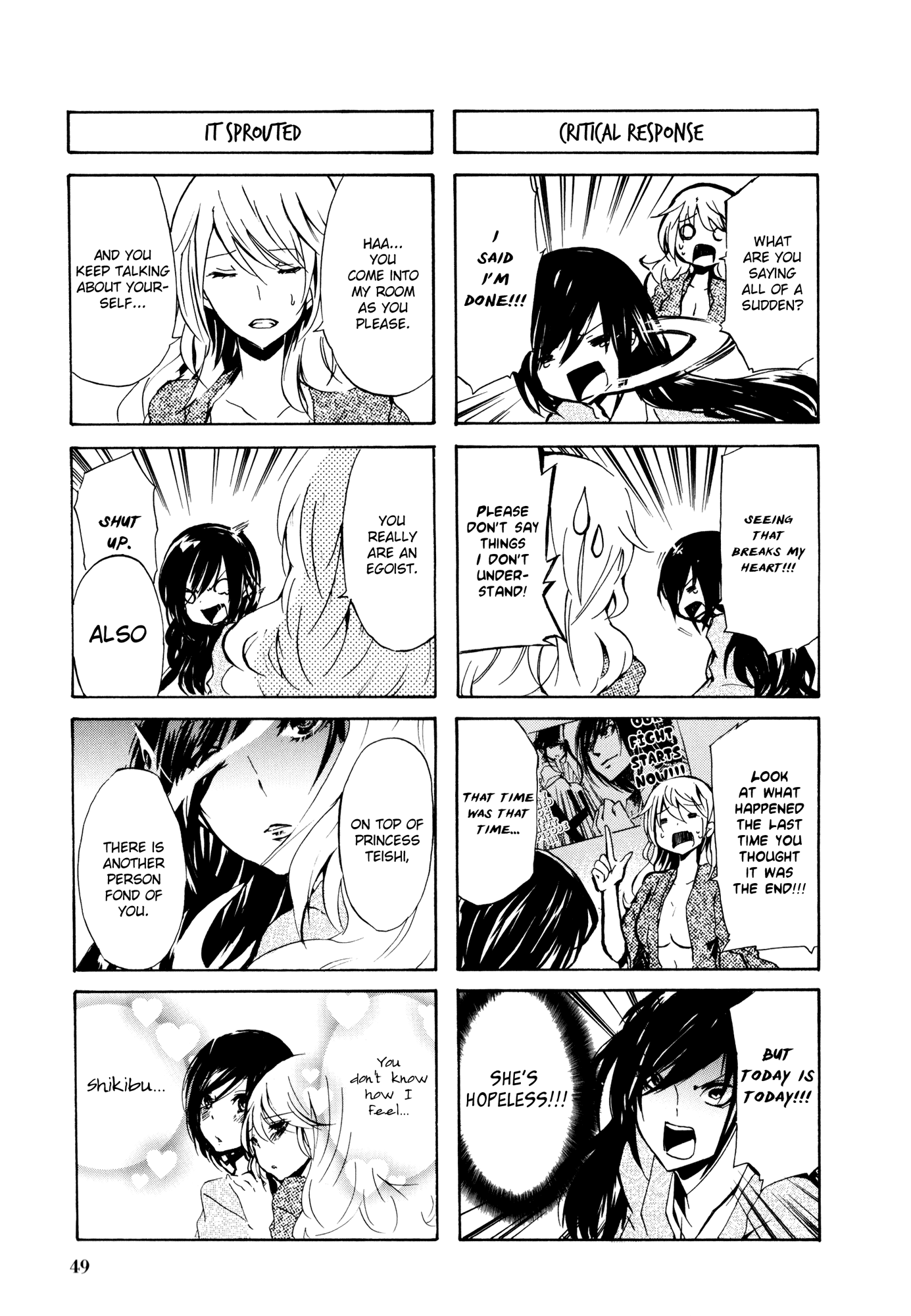 Hime no Tame nara Shineru chapter 29 page 3