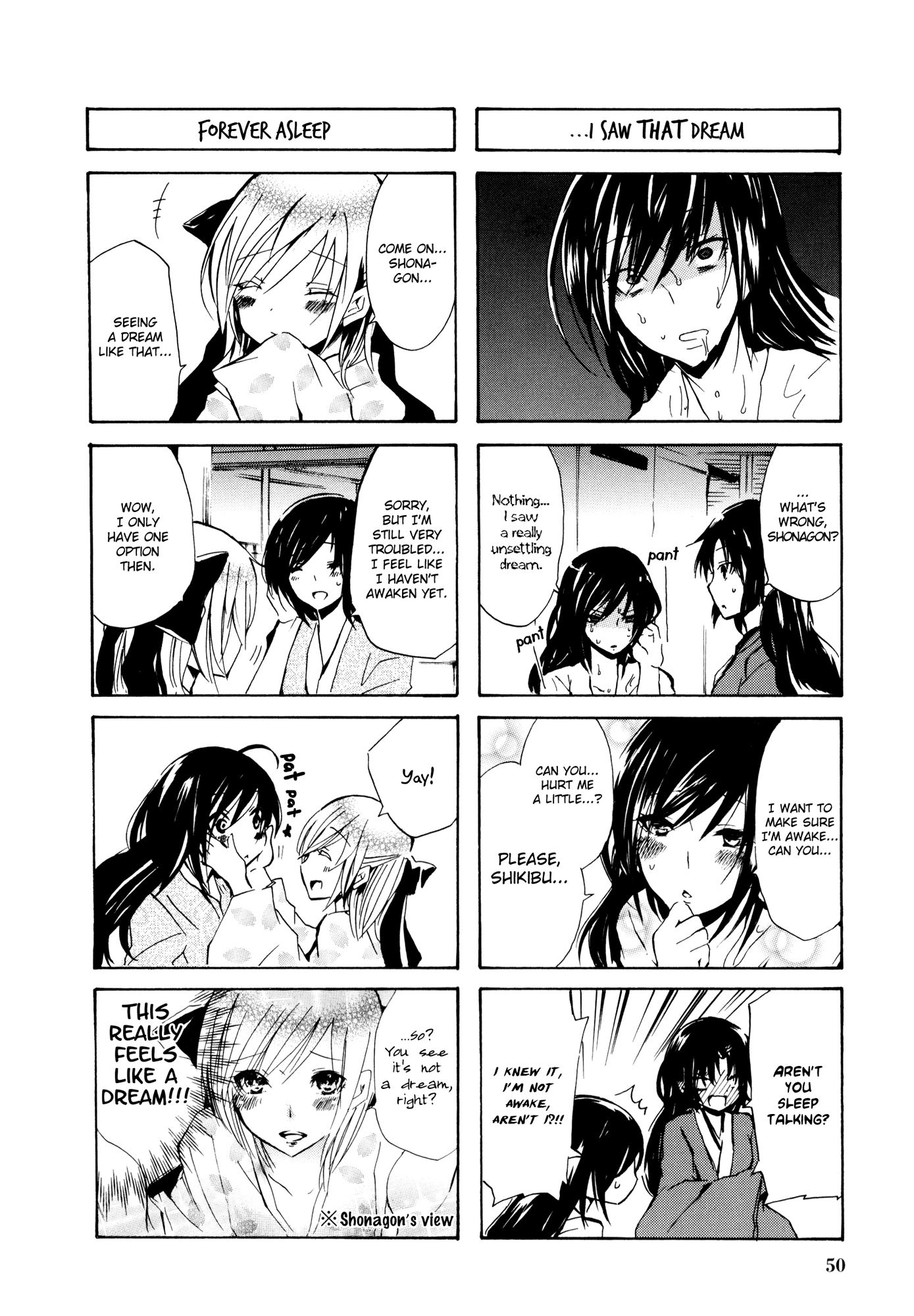 Hime no Tame nara Shineru chapter 29 page 4