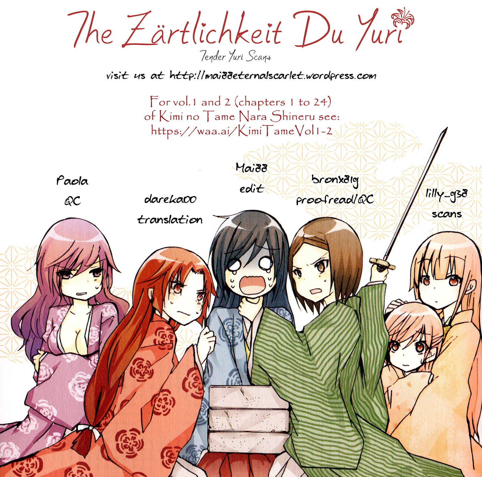 Hime no Tame nara Shineru chapter 29 page 7