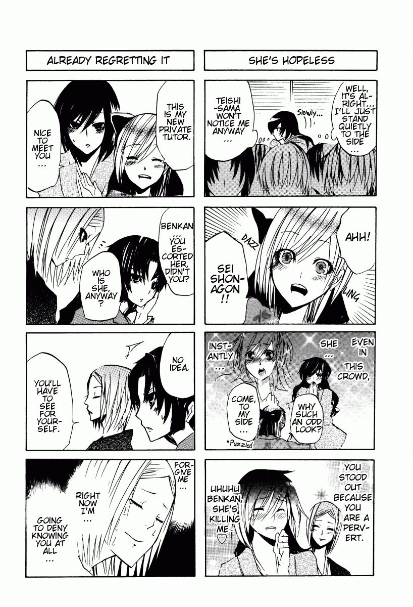 Hime no Tame nara Shineru chapter 3 page 3