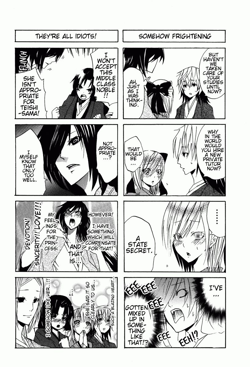 Hime no Tame nara Shineru chapter 3 page 5
