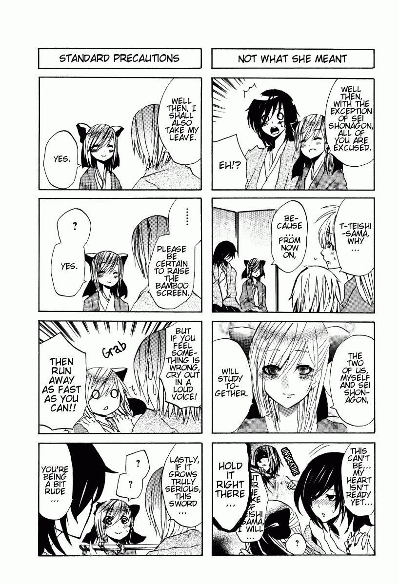 Hime no Tame nara Shineru chapter 3 page 6