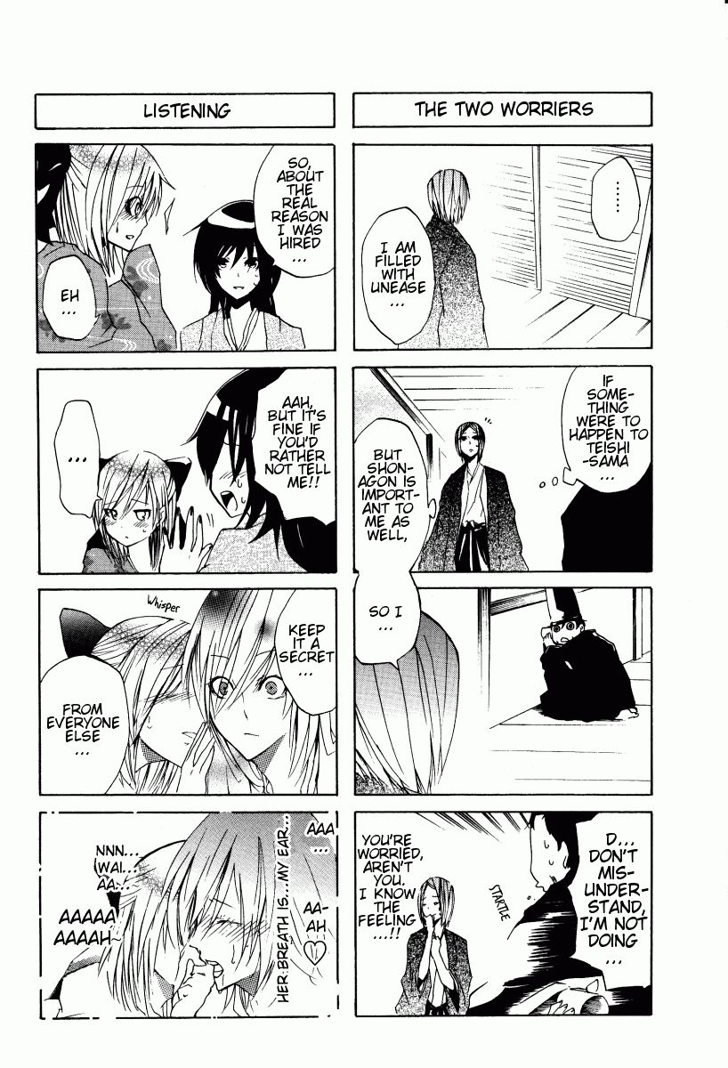 Hime no Tame nara Shineru chapter 3 page 7