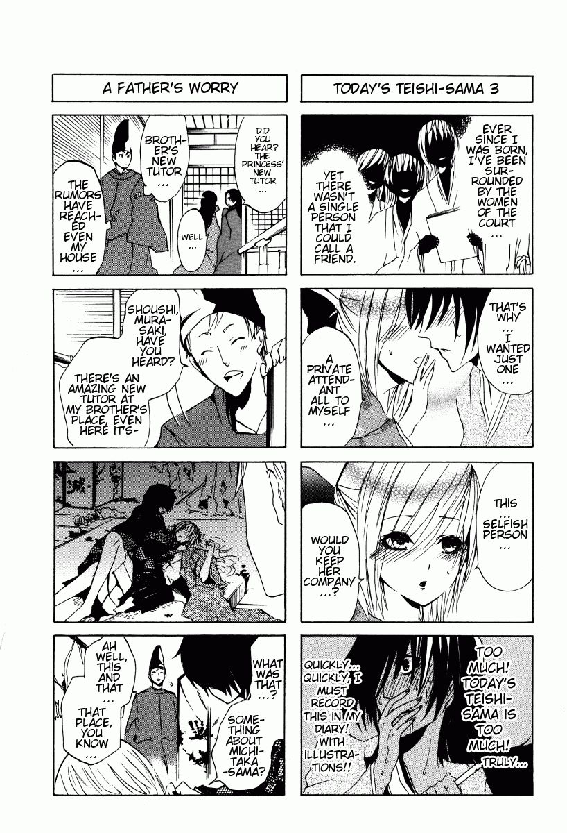 Hime no Tame nara Shineru chapter 3 page 8