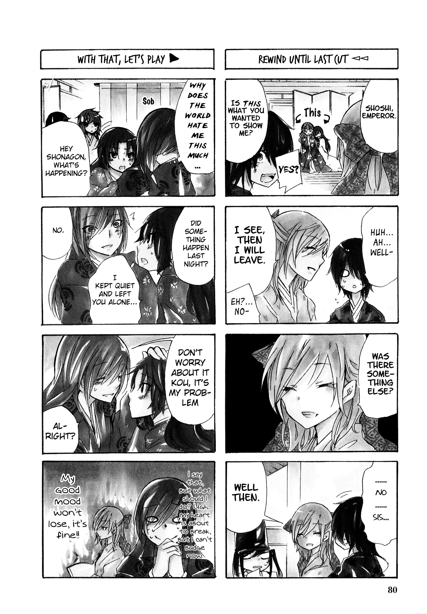 Hime no Tame nara Shineru chapter 33 page 2