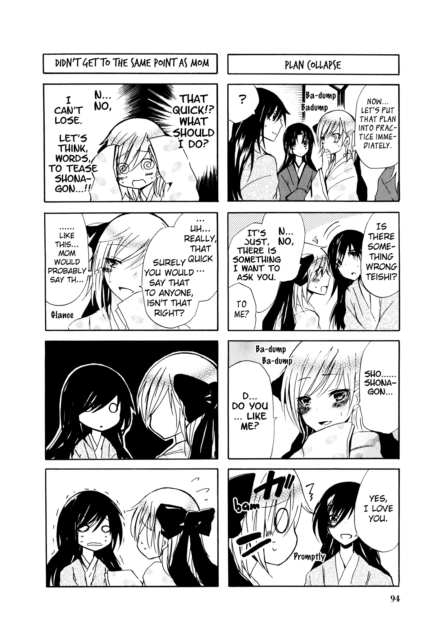 Hime no Tame nara Shineru chapter 34 page 6