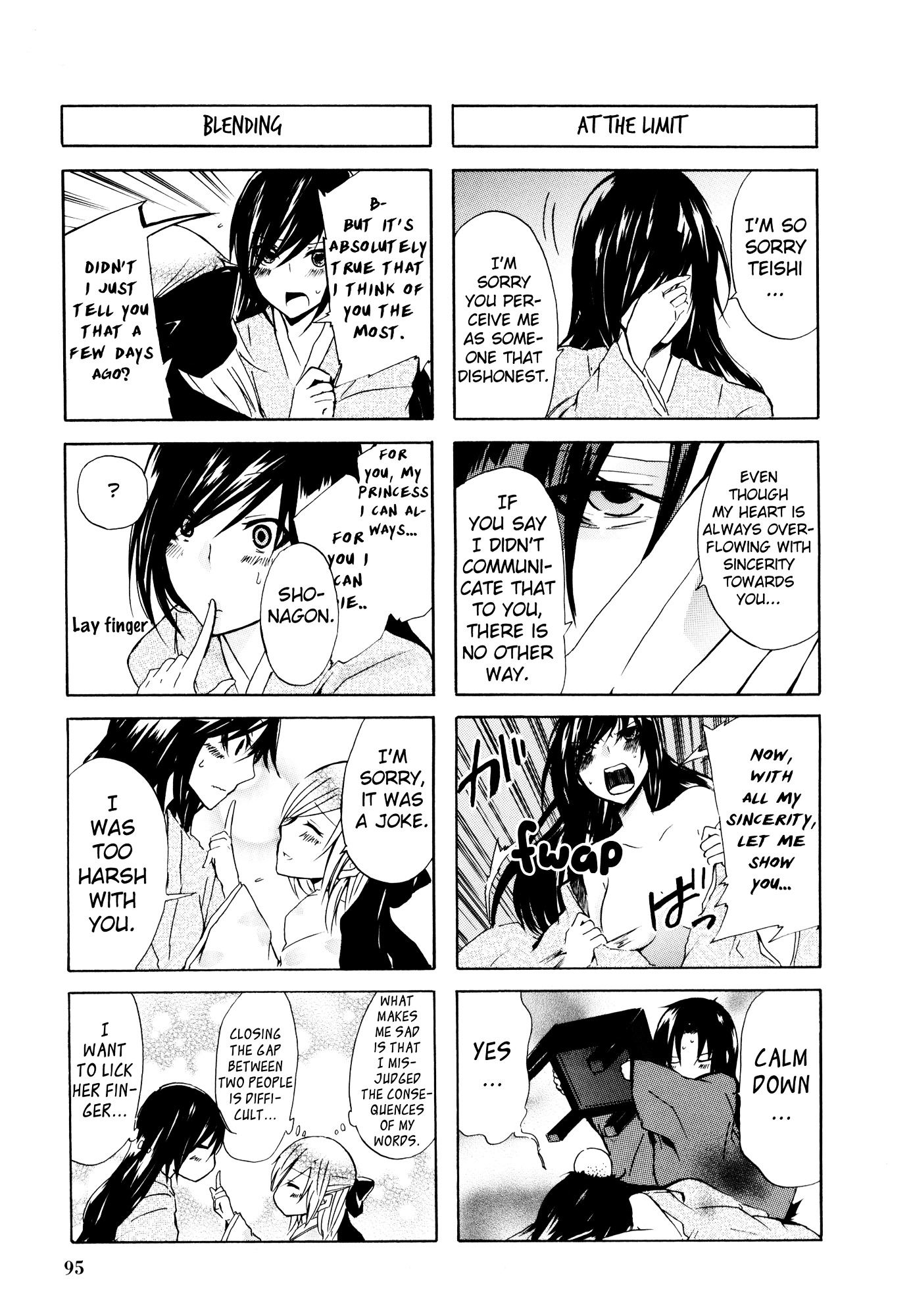 Hime no Tame nara Shineru chapter 34 page 7