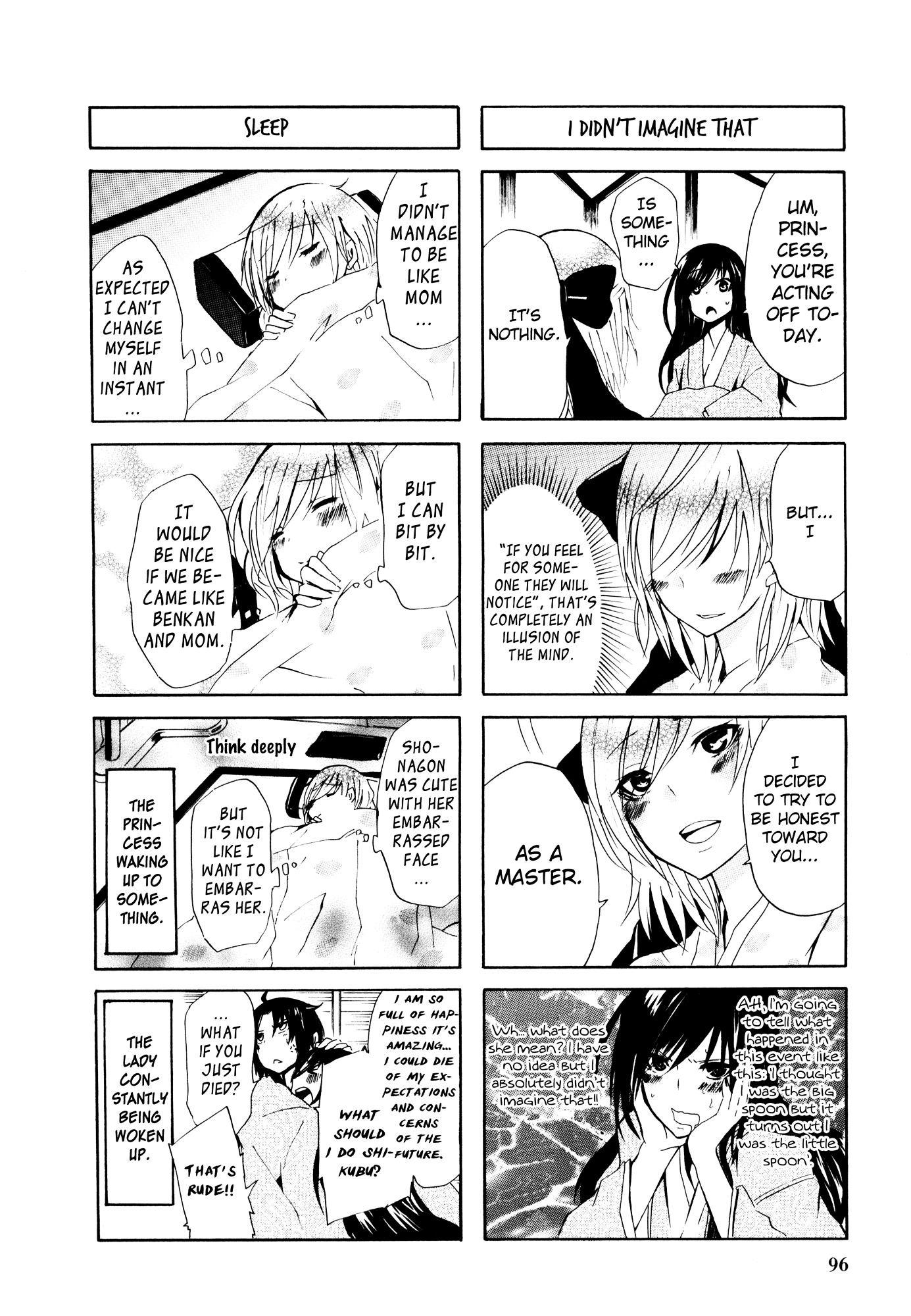 Hime no Tame nara Shineru chapter 34 page 8