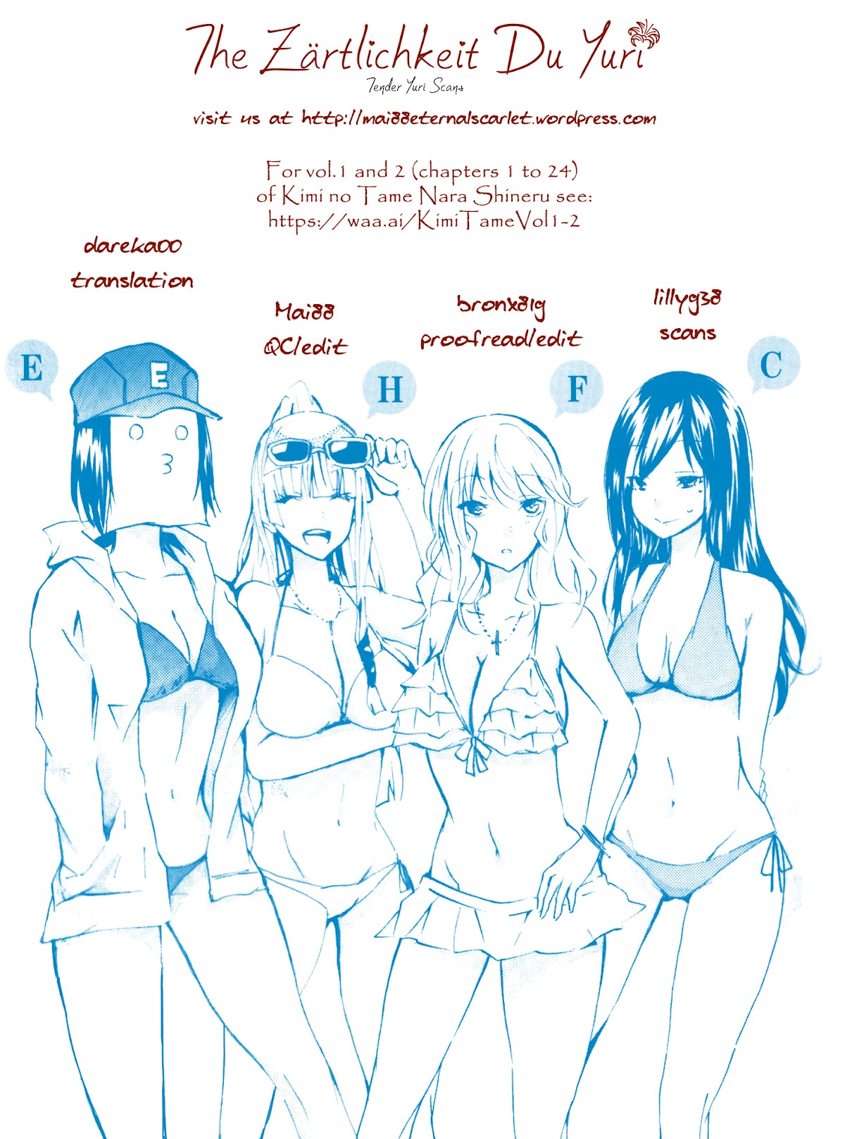 Hime no Tame nara Shineru chapter 34 page 9