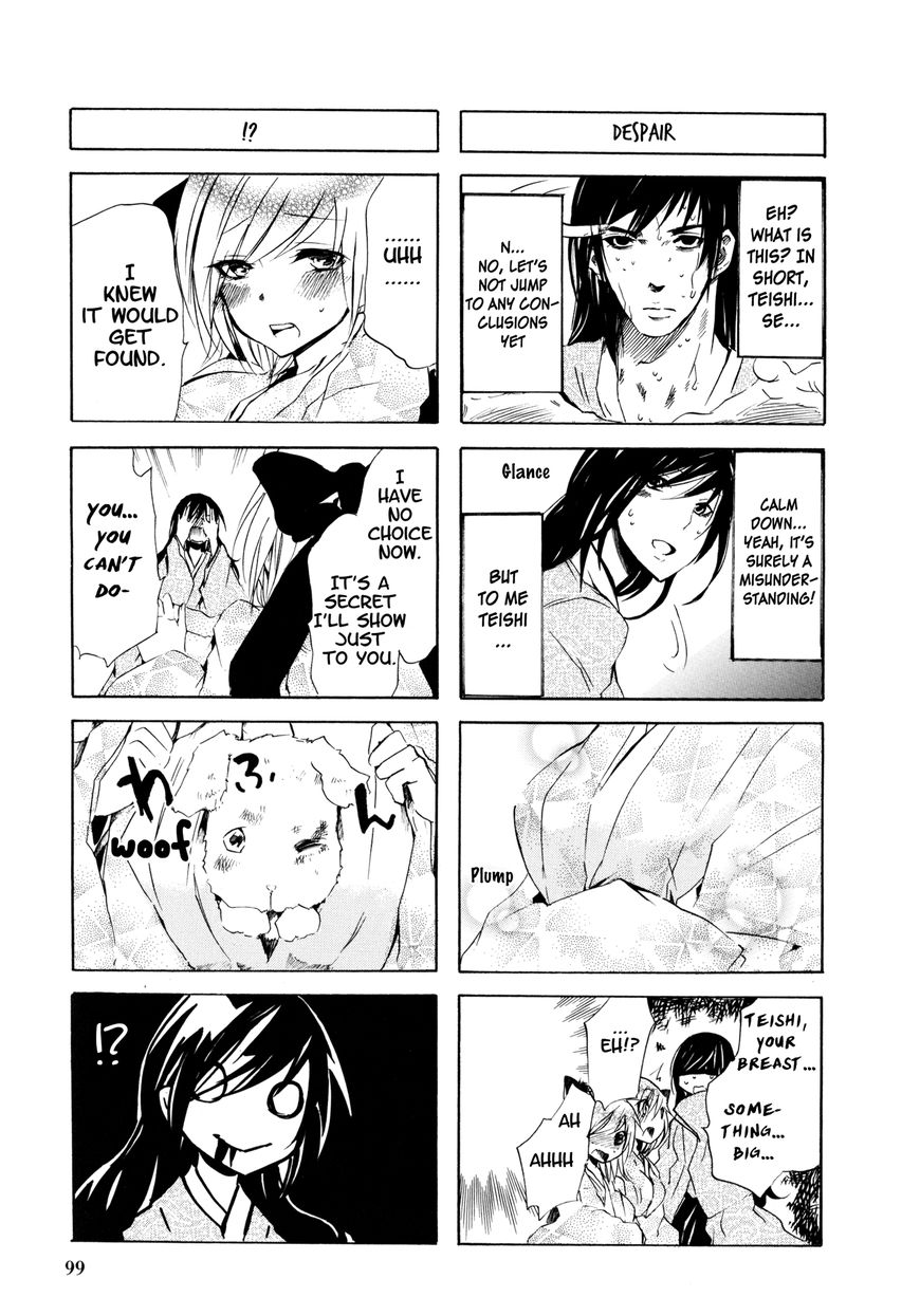 Hime no Tame nara Shineru chapter 35 page 3