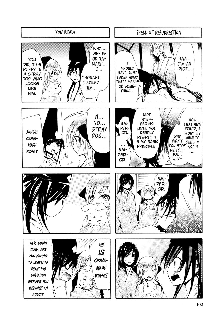 Hime no Tame nara Shineru chapter 35 page 6