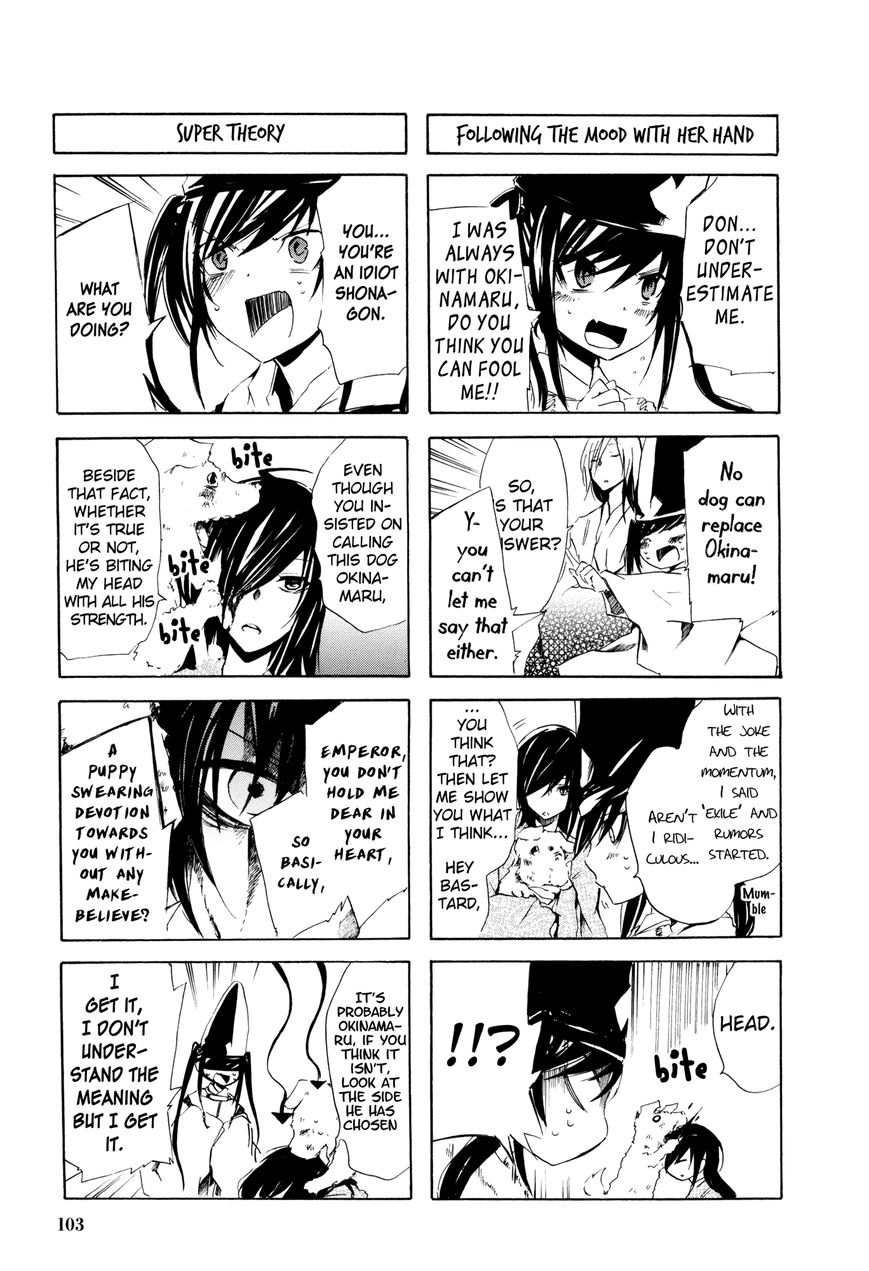 Hime no Tame nara Shineru chapter 35 page 7