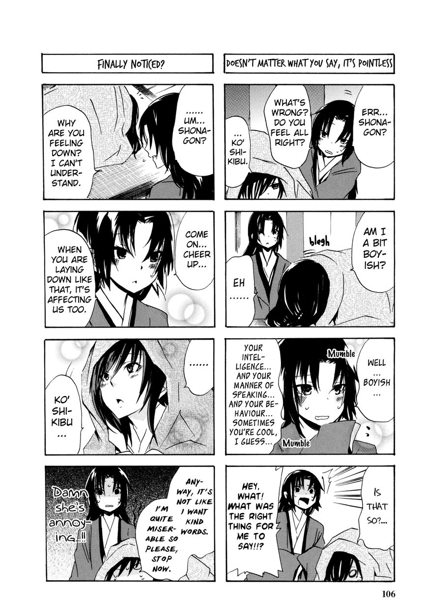 Hime no Tame nara Shineru chapter 36 page 2