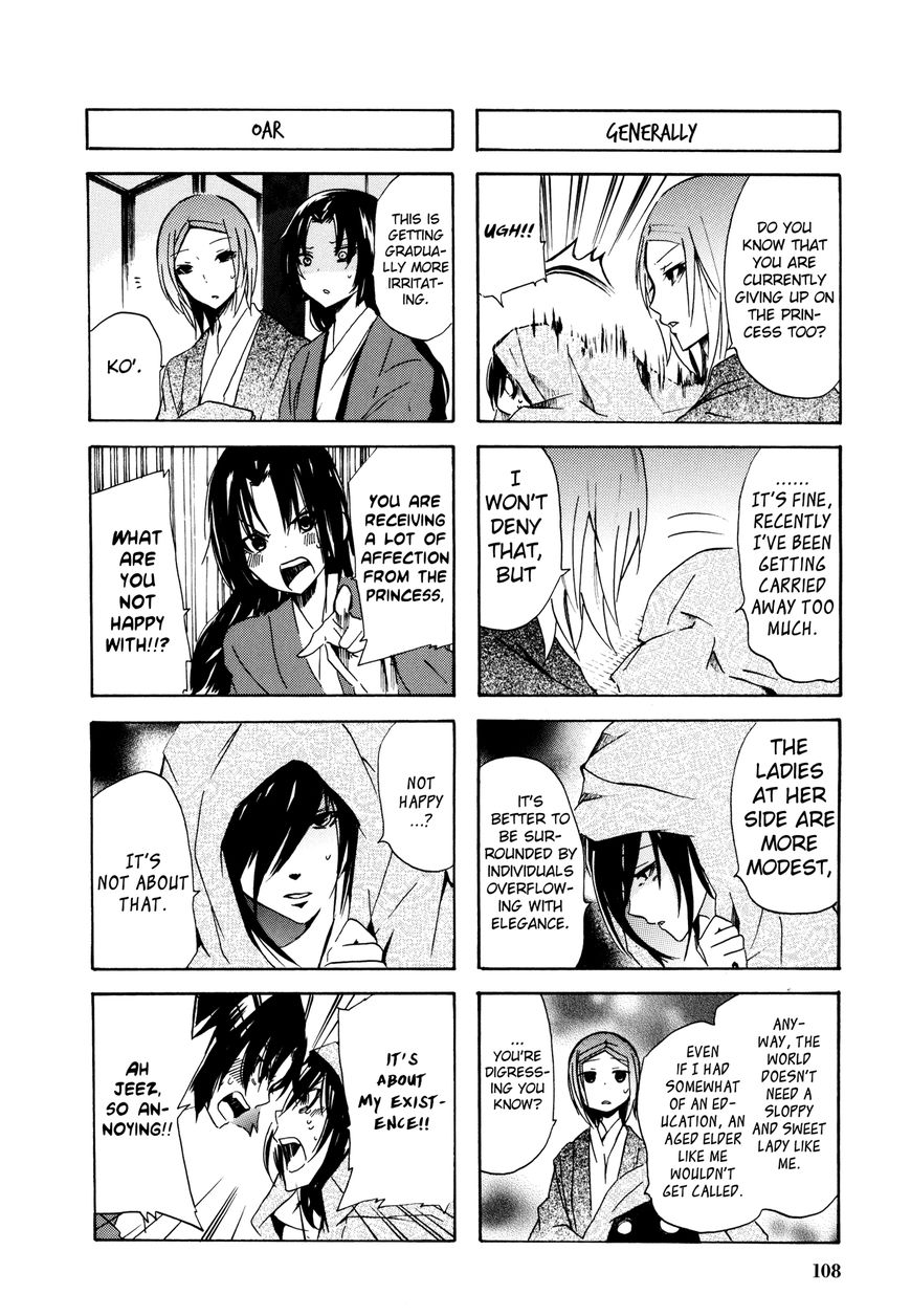 Hime no Tame nara Shineru chapter 36 page 4