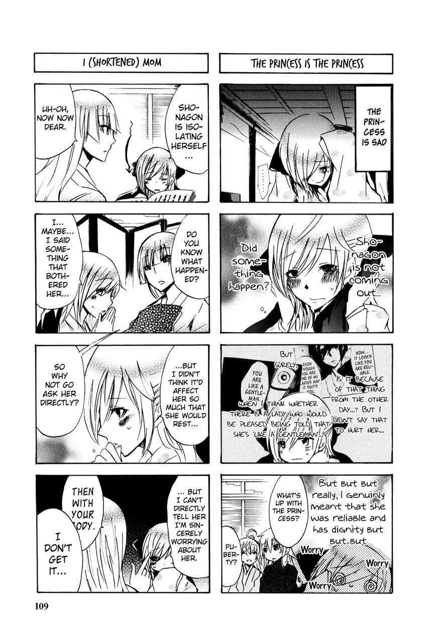 Hime no Tame nara Shineru chapter 36 page 5