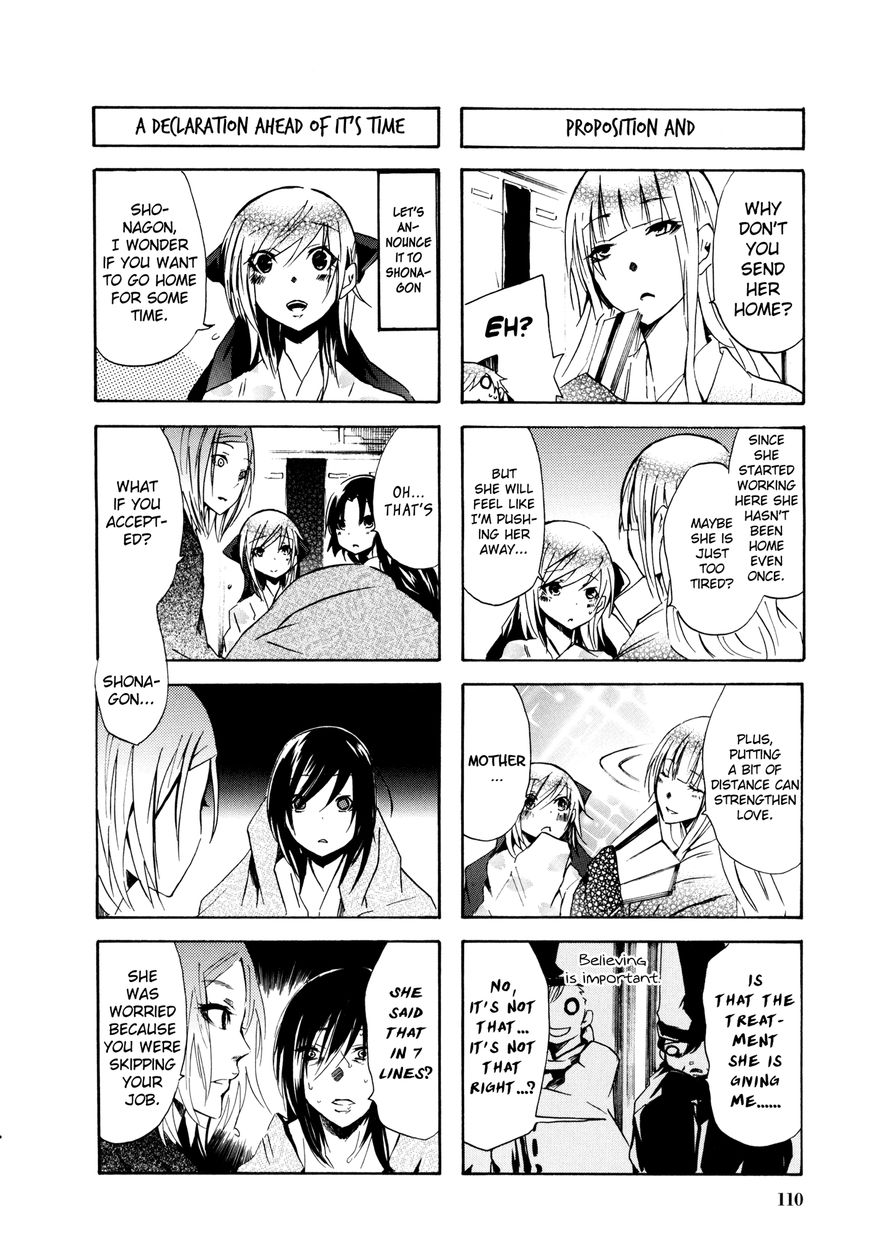 Hime no Tame nara Shineru chapter 36 page 6