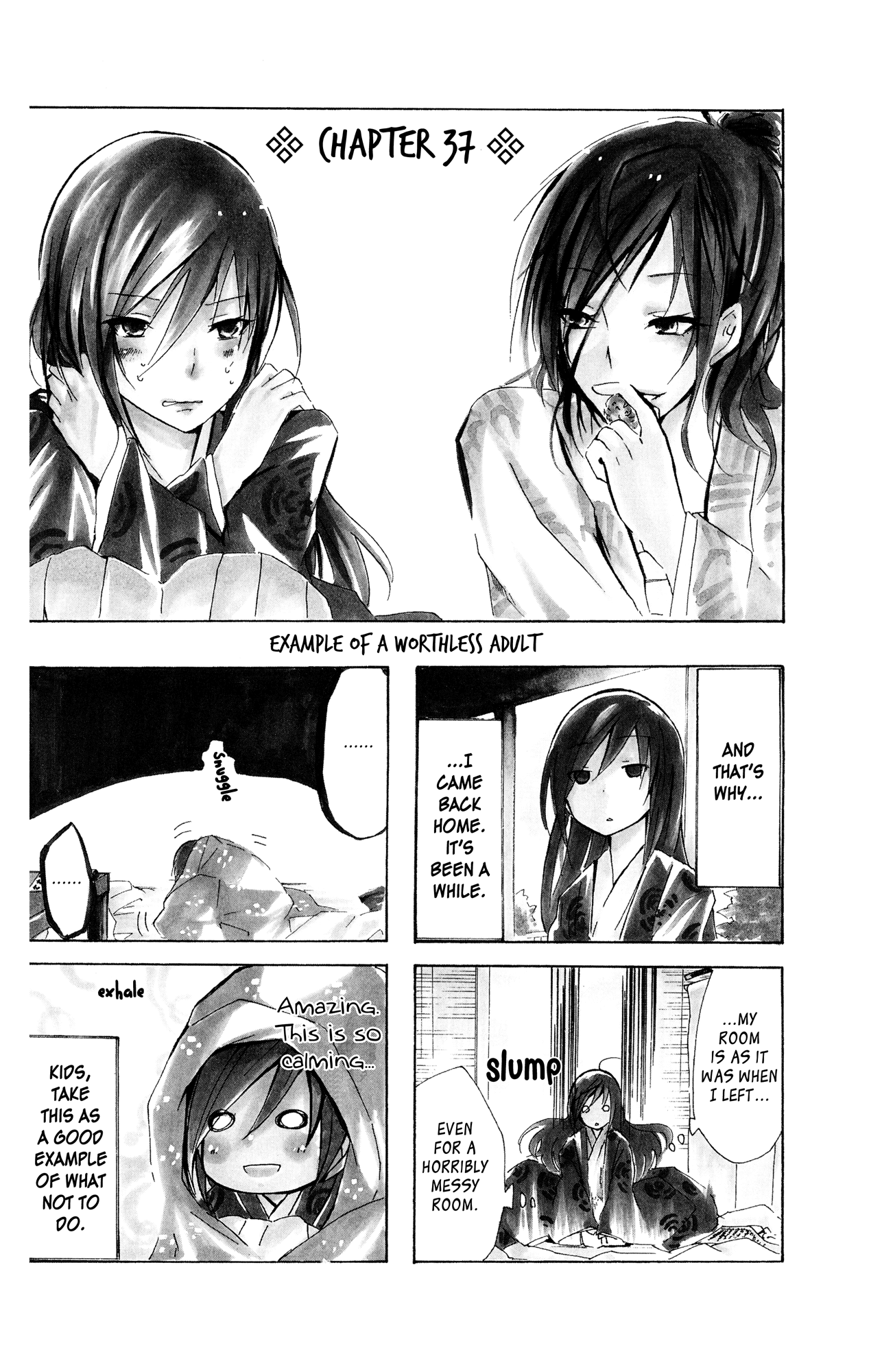 Hime no Tame nara Shineru chapter 37 page 15