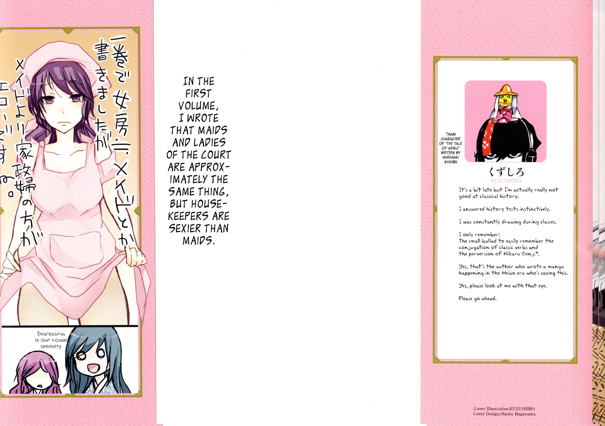 Hime no Tame nara Shineru chapter 37 page 4