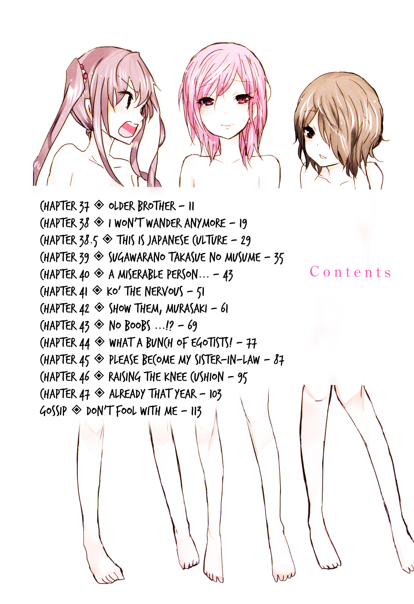 Hime no Tame nara Shineru chapter 37 page 8