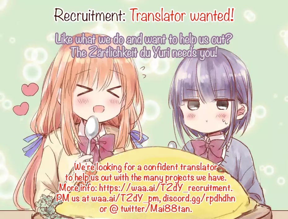 Hime no Tame nara Shineru chapter 38.5 page 7