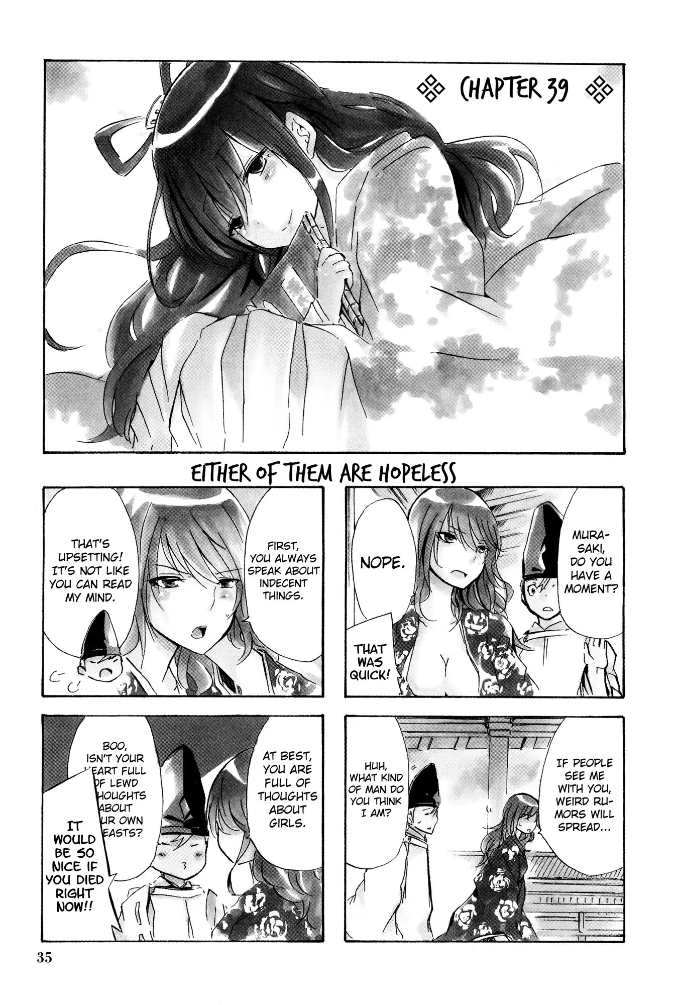 Hime no Tame nara Shineru chapter 39 page 1