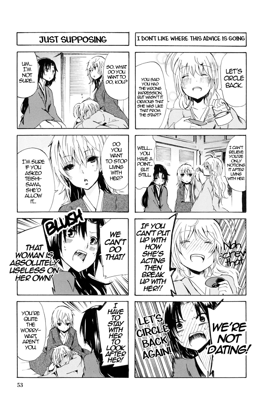 Hime no Tame nara Shineru chapter 41 page 3