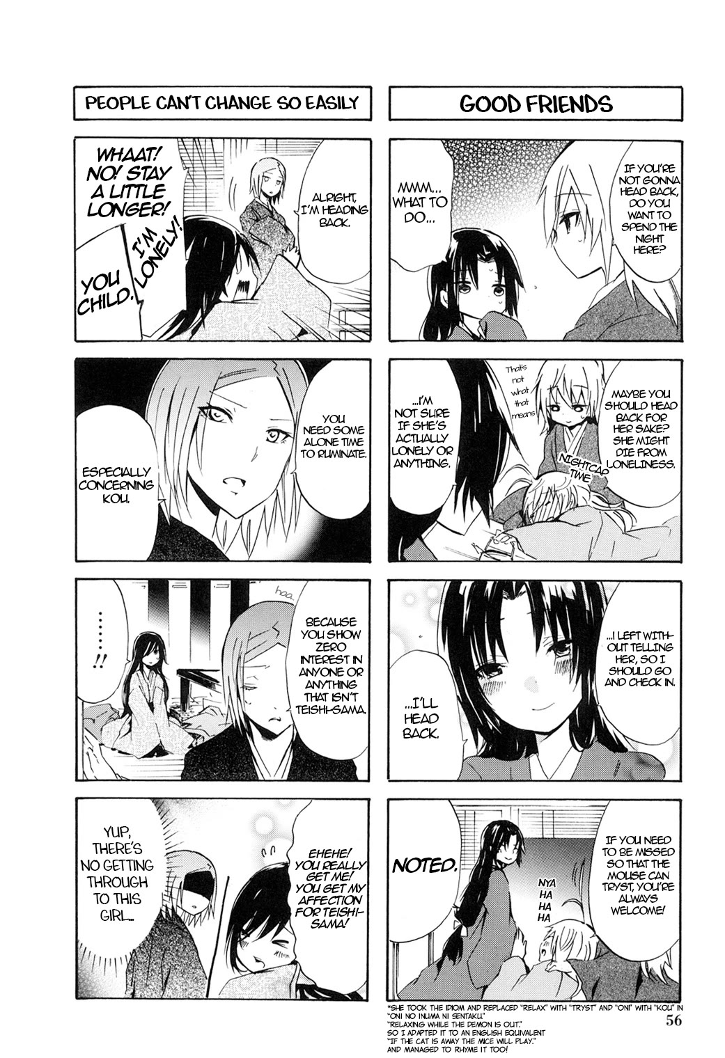 Hime no Tame nara Shineru chapter 41 page 6