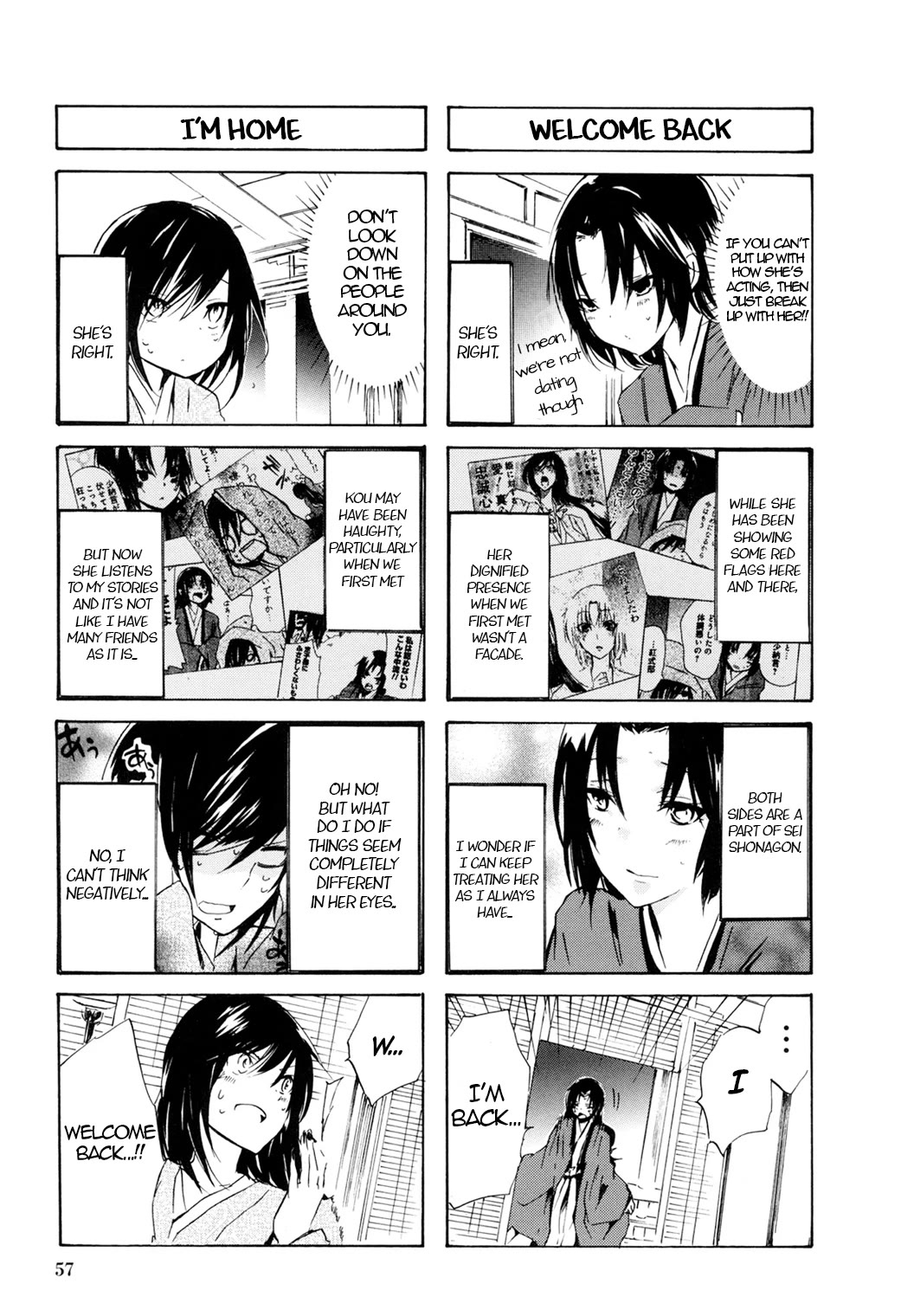 Hime no Tame nara Shineru chapter 41 page 7