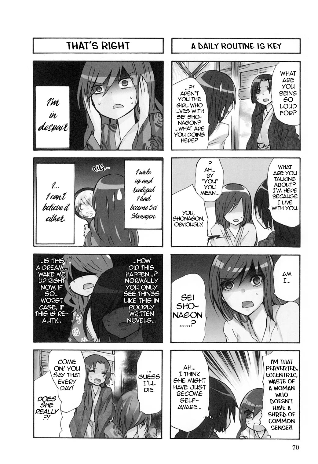 Hime no Tame nara Shineru chapter 43 page 2