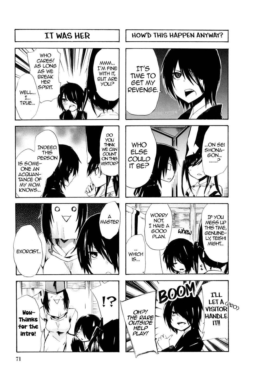 Hime no Tame nara Shineru chapter 43 page 3