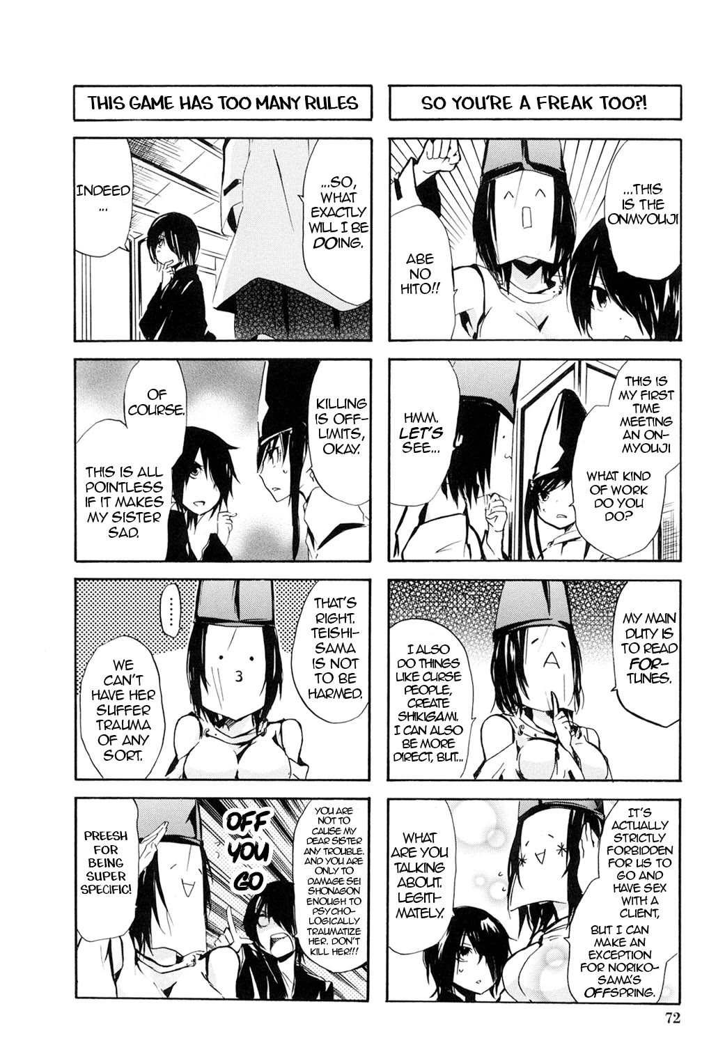 Hime no Tame nara Shineru chapter 43 page 4