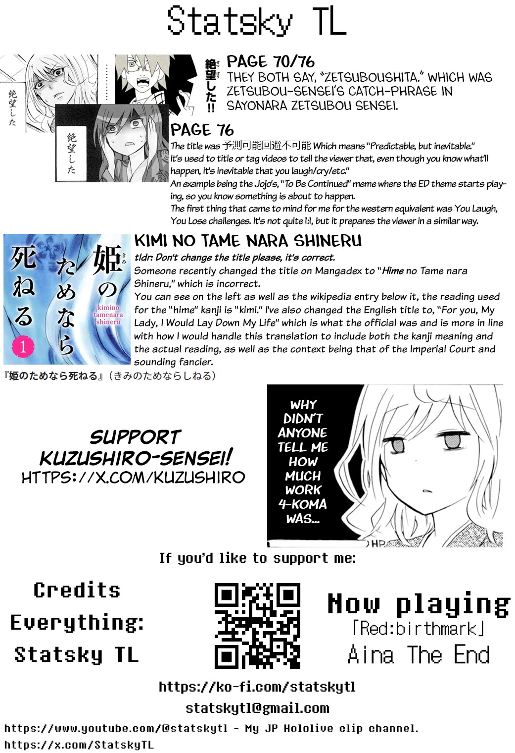 Hime no Tame nara Shineru chapter 43 page 9