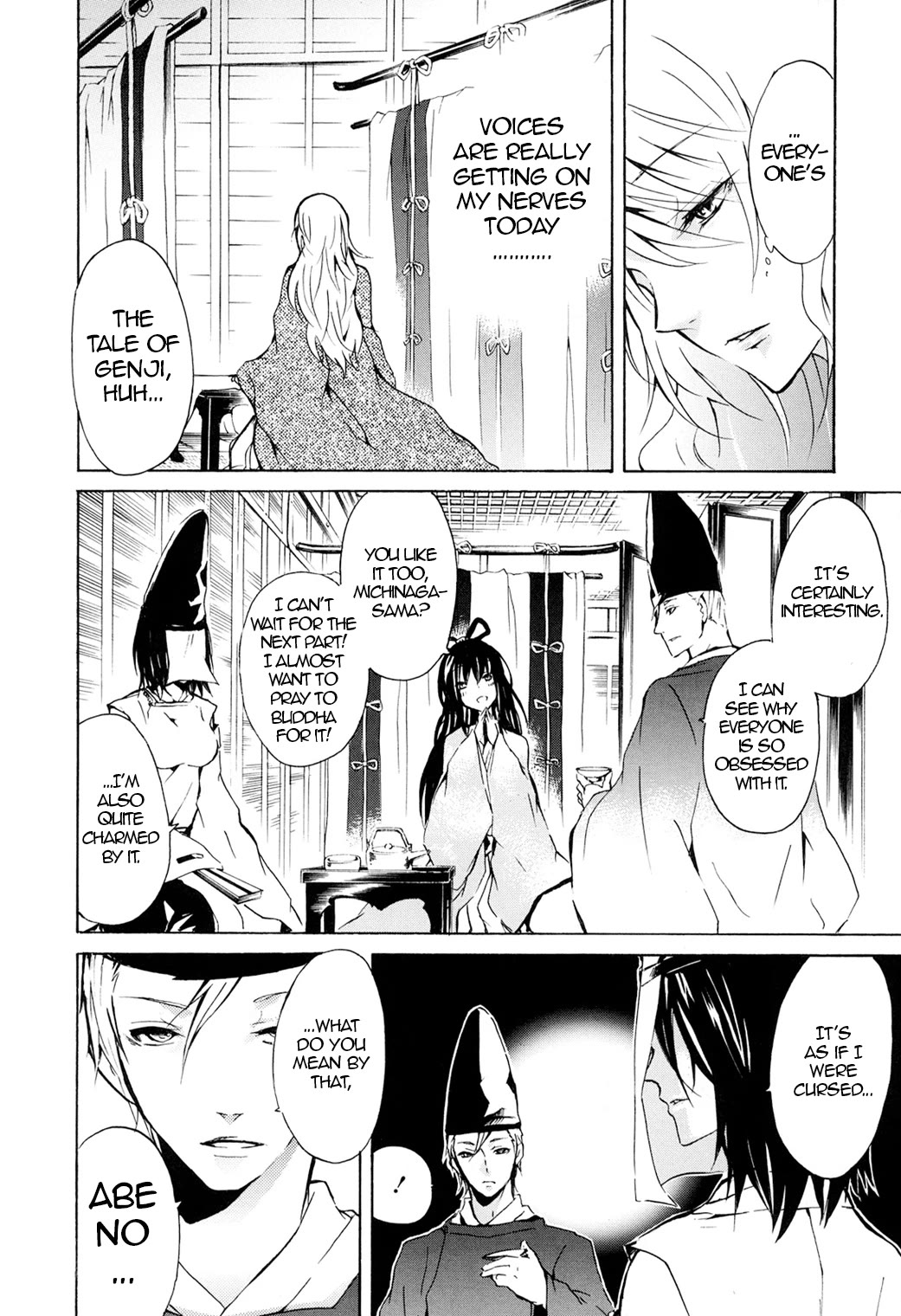 Hime no Tame nara Shineru chapter 47.5 page 2