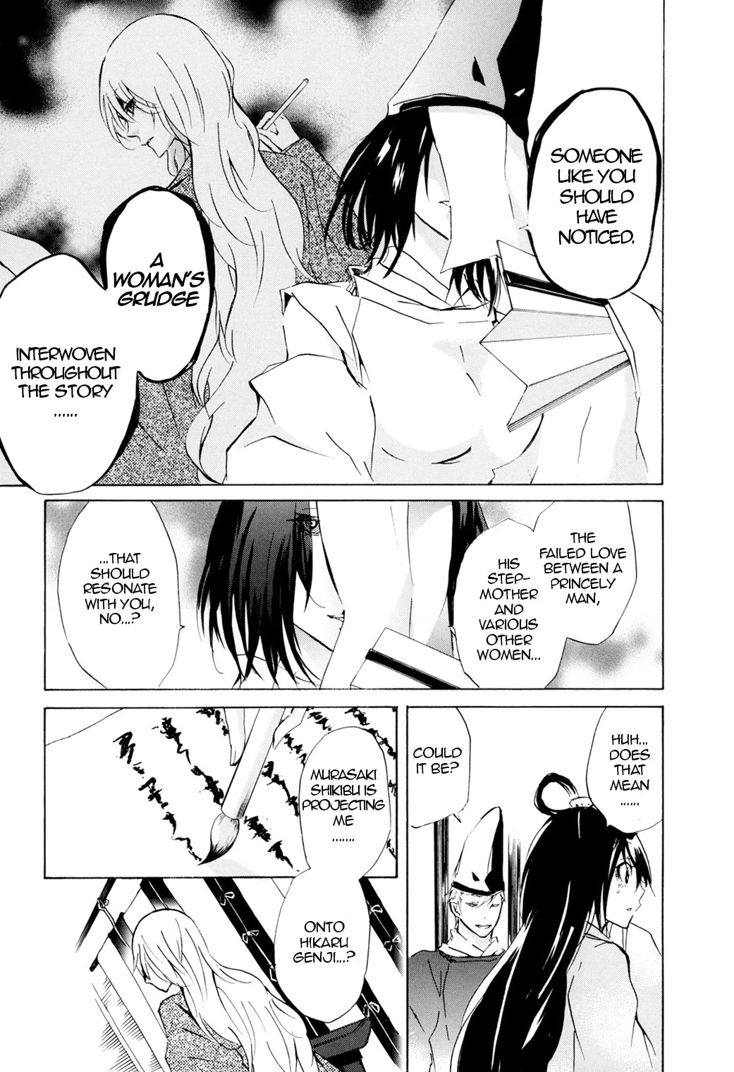 Hime no Tame nara Shineru chapter 47.5 page 3