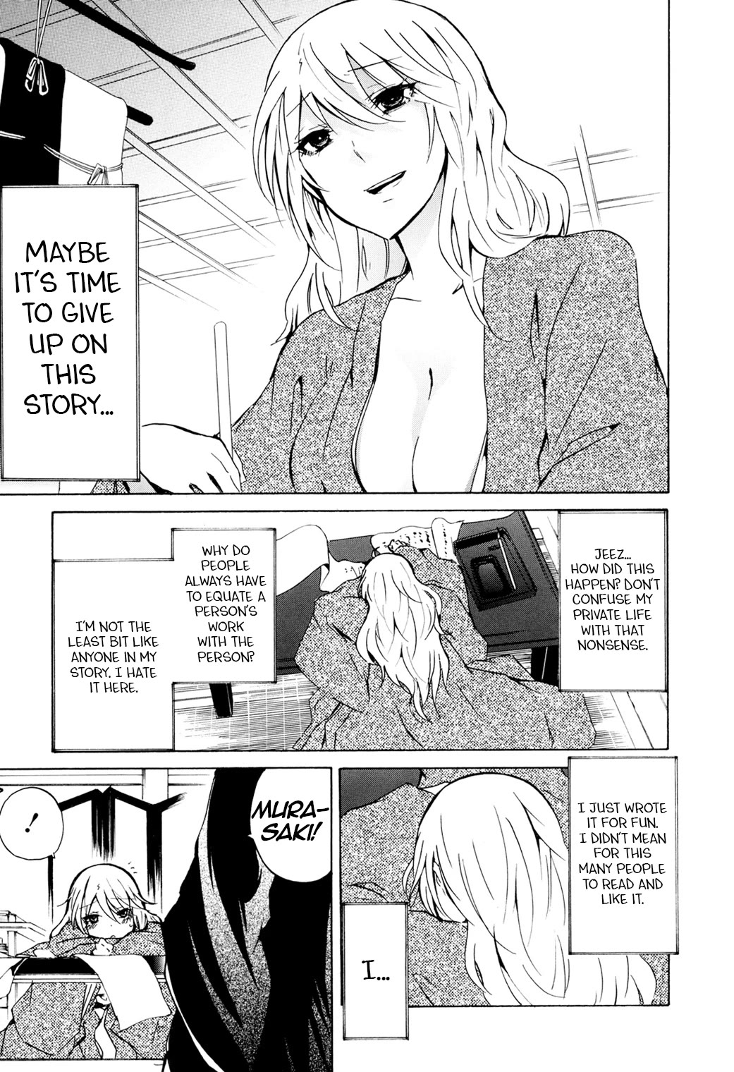 Hime no Tame nara Shineru chapter 47.5 page 7