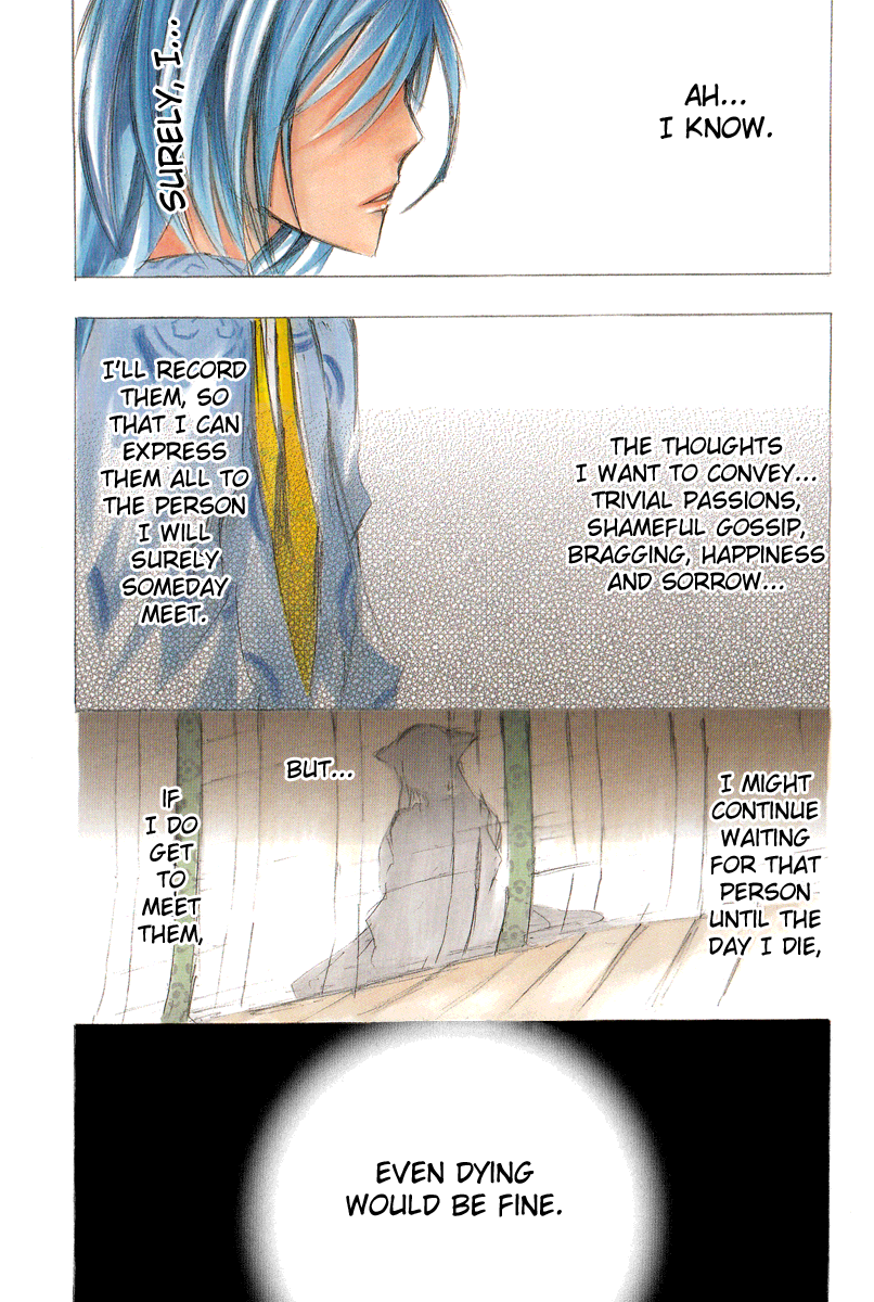 Hime no Tame nara Shineru chapter 48 page 11