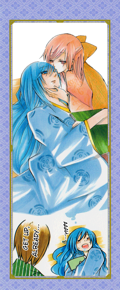 Hime no Tame nara Shineru chapter 48 page 3