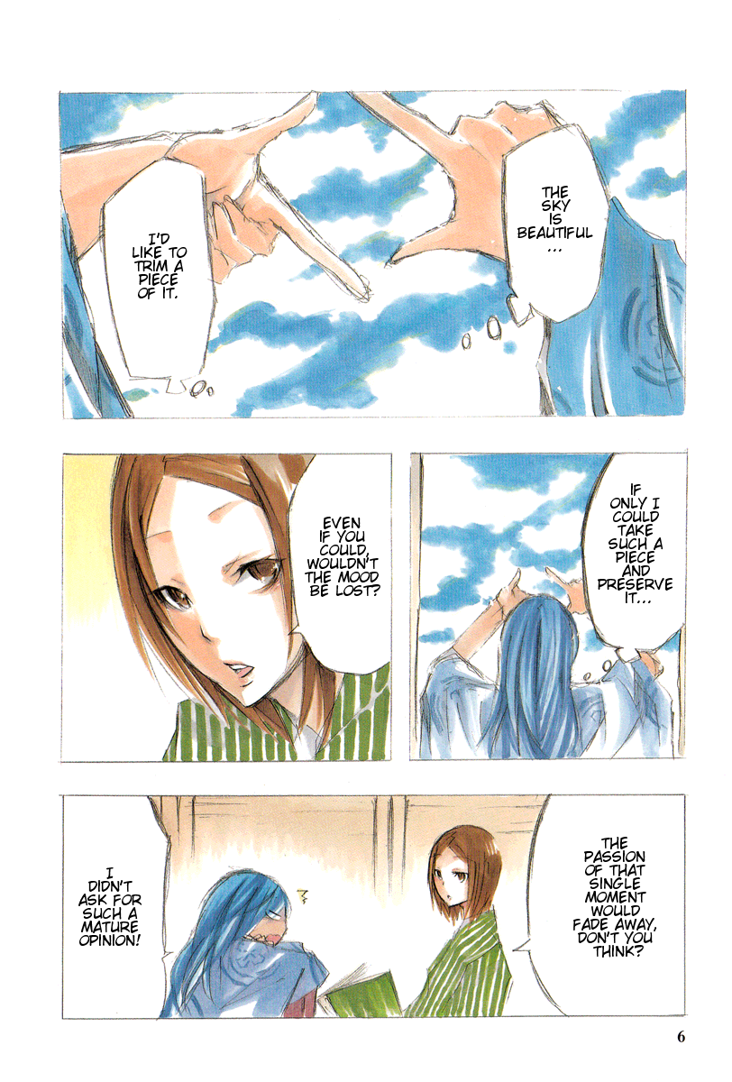 Hime no Tame nara Shineru chapter 48 page 7