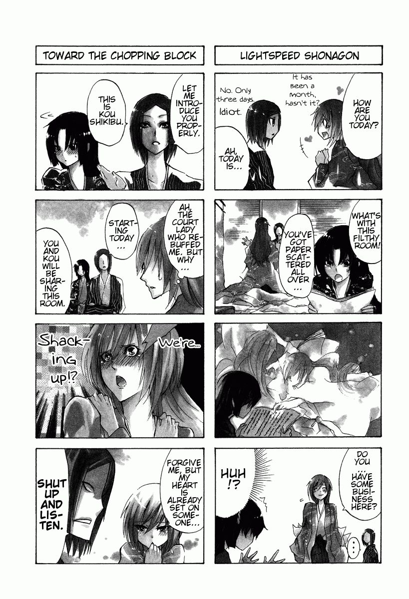 Hime no Tame nara Shineru chapter 5 page 2