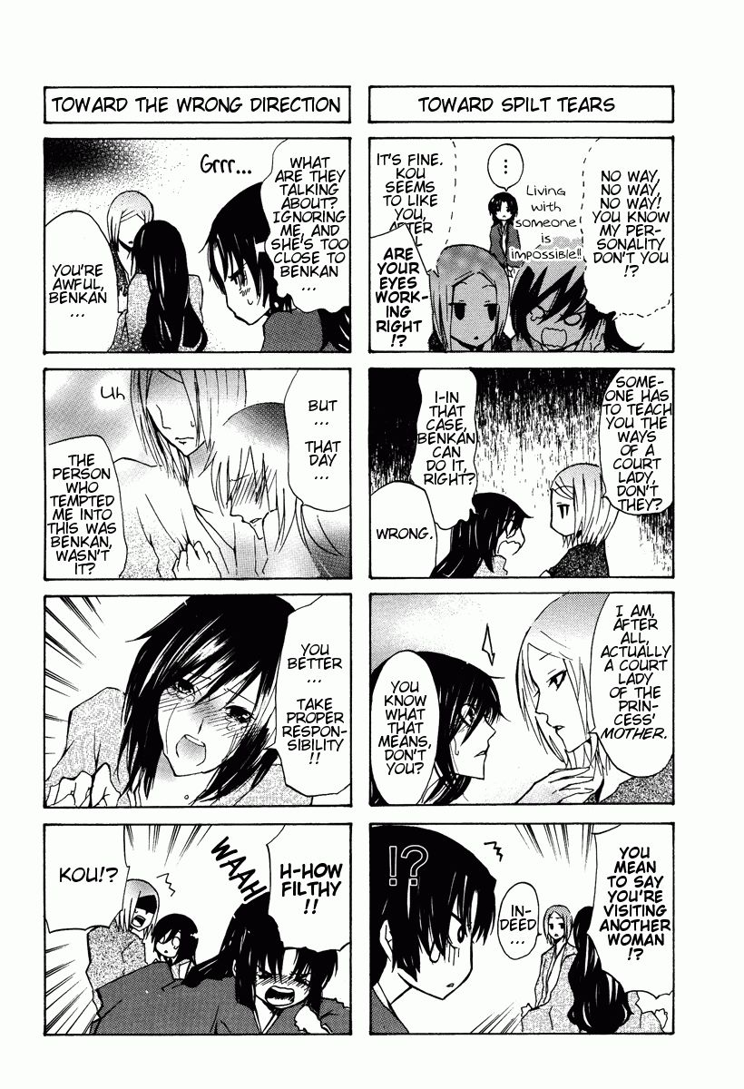 Hime no Tame nara Shineru chapter 5 page 3