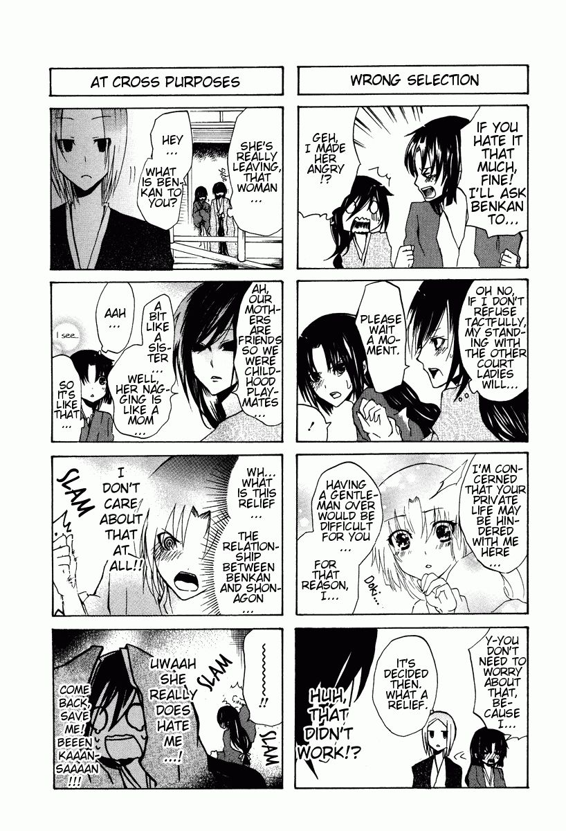 Hime no Tame nara Shineru chapter 5 page 4