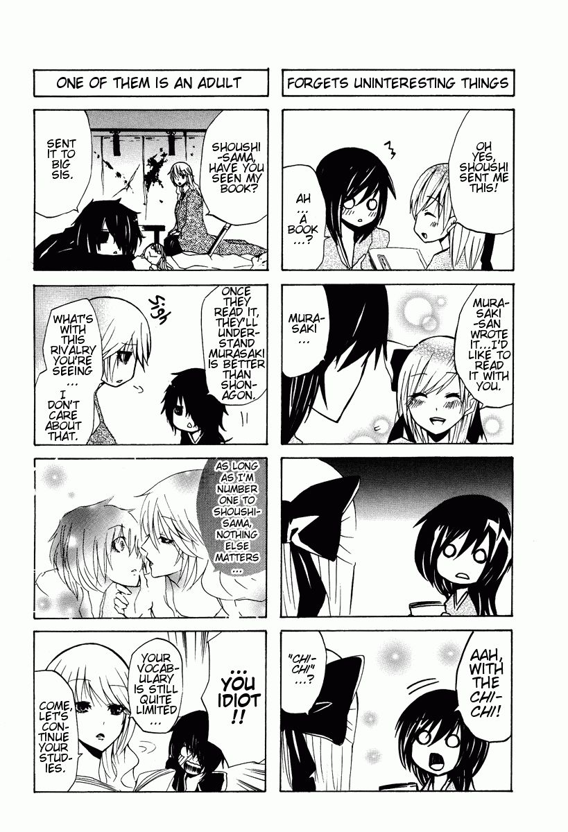 Hime no Tame nara Shineru chapter 5 page 7