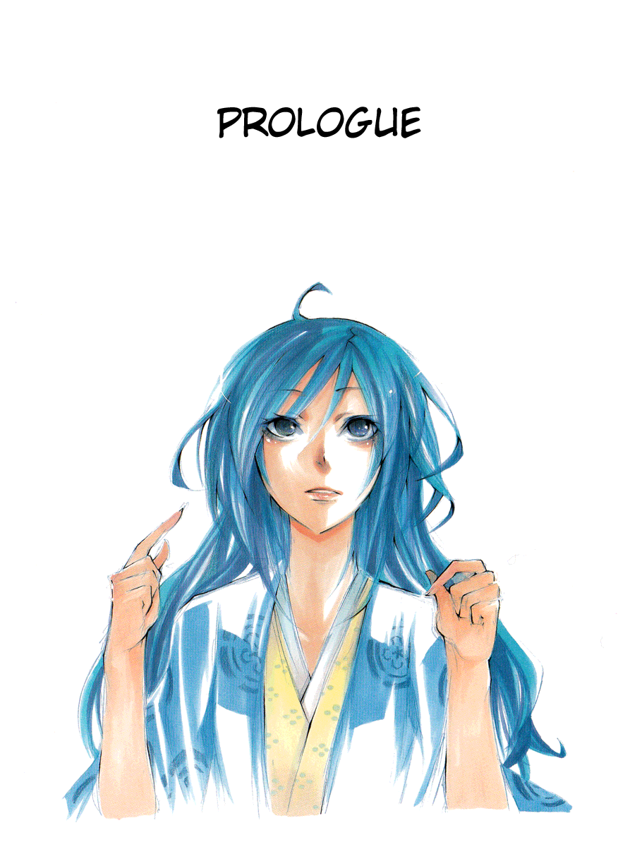 Hime no Tame nara Shineru chapter 50 page 6