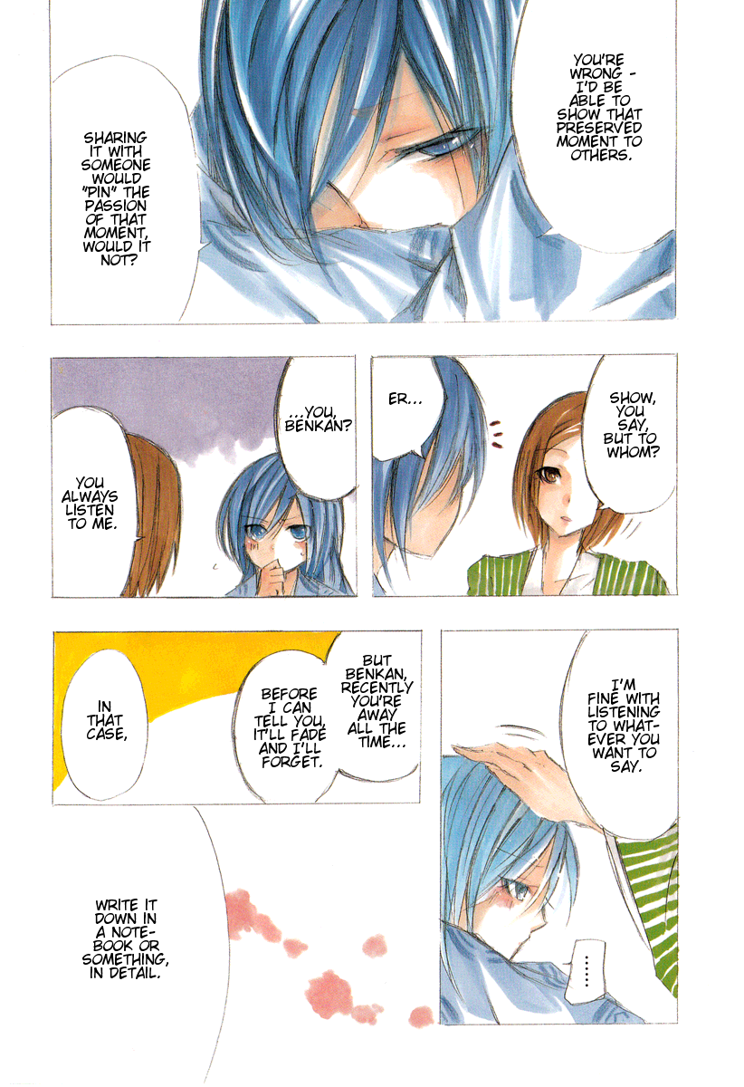 Hime no Tame nara Shineru chapter 53 page 8