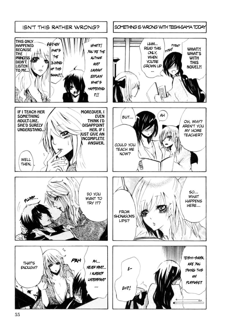 Hime no Tame nara Shineru chapter 6 page 3