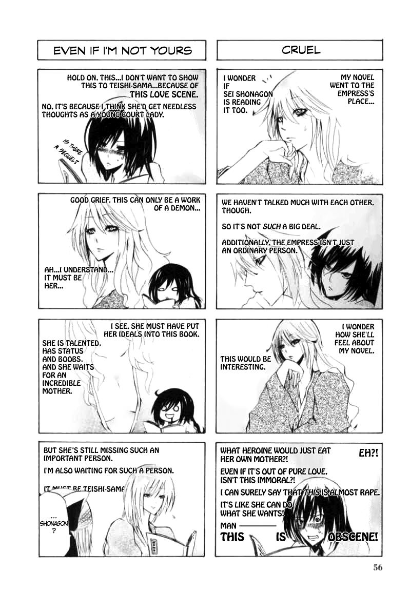 Hime no Tame nara Shineru chapter 6 page 4