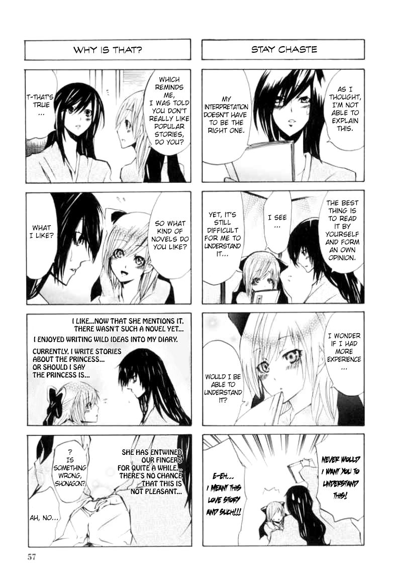 Hime no Tame nara Shineru chapter 6 page 5