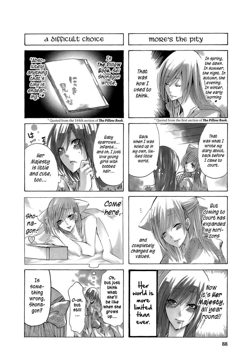 Hime no Tame nara Shineru chapter 9.5 page 2